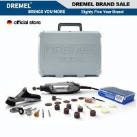 Dremel 3000 Variable Speed Rotary Tools 130W Multi Tools Accessory Kit Grinder Sander Engraver for Metal Cutting Wood Carving