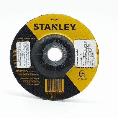 "โปรโมชั่น"STANLEY ใบตัด 4 STA4520 STA4520"ส่งด่วนทุกวัน"