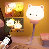 ஐ☬☜ LED Chlidren USB Night Light Cute Cartoon Night Lamp Bear Remote Control for Baby Kid Bedroom Decor Bedside Lamp Christmas Gift