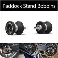 ◆♝สำหรับยามาฮ่า R6 R7 MT-10 R1M R1 MT-10 SP FZ-10 2015-2023 Paddock ขาตั้ง Bobbins