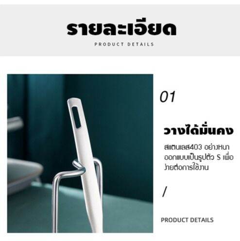 ถาดวางทัพพี-ถาดวางกระบวย-ถาดสแตนเลส-403-อย่างหนา-ของใช้ในครัวเรือน-รุ่น-c3s028-ss430-0877-r