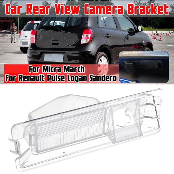 car-rear-view-camera-bracket-reversing-camera-cover-case-bracket-for-nissan-micra-march-for-renault-pulse-logan-sandero