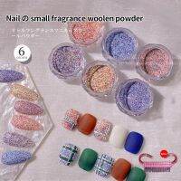 2021 New Retro Manicure Knitted Woolen Powder Explosive Autumn And Winter Series Decorations Nail Art TSLM1