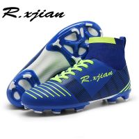 Men Sneakers Soccer Shoes Football Boots Professional Training Match Sneakers Adult Indoor Outdoor Ultralight Comfortable