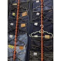 LIVE LOCK JEANS - RM6