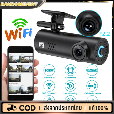 LF9 pro Dash Cam 1080P กล้องติดรถยนต์ Wi-Fi 1080p Dash Cam, 170 Wide Angle,Car Camera G-Sensor,WDR