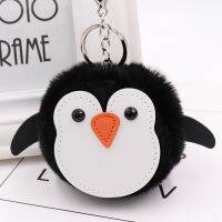 【LZ】✲✈  Pinguim bonito Plush Keychain para mochila pingente hairball couro PU mochila animal