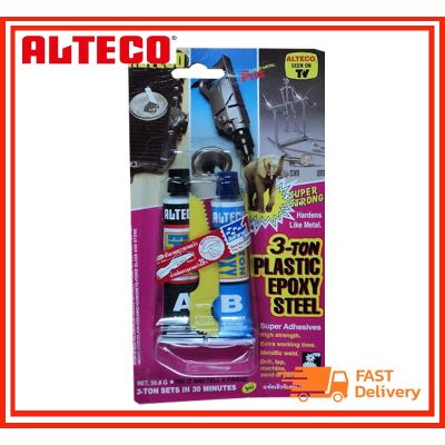 ( PRO+++ ) โปรแน่น.. ALTECO ตราช้าง กาว EPOXY แบบแห้งช้า เหมาะสำหรับงานชิ้นใหญ่ รับน้ำหนักได้ถึง 3 ตัน ขนาด 56.8 กรัม ราคาสุดคุ้ม กาว กาว ร้อน กาว อี พ็ อก ซี่ กาว ซิ ลิ โคน