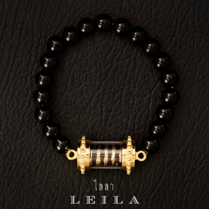 leila-amulets-มนต์เสน่ห์ยั่วเมือง-พร้อมกำไลหินฟรีตามรูป