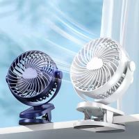 【YF】 Portable 360 Degree Rotation USB Rechargeable Fan Summer 3 Gears Adjustable Clip-on Desktop Table Air Cooling