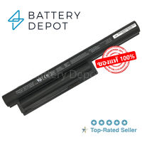 Sony แบตเตอรี่ ของแท้ รุ่น VGP-BPS26 (4000 mAh) (Sony Vaio SVE141D12T SVE141L11T SVE14A100C SVE14A15FA  CA CB Series) VGP-BPS26a VGP-BPL26 BPS26a Sony Battery Notebook แบตเตอรี่โน๊ตบุ๊ค