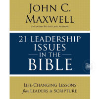 21 LEADERSHIP ISSUES IN THE BIBLE (Paperback)