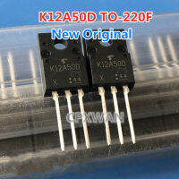 10ชิ้น TO-220F K12A50D TK12A50D 12A TO220F/500V N-Channel MOSFET ทรานซิสเตอร์ใหม่แบบดั้งเดิม