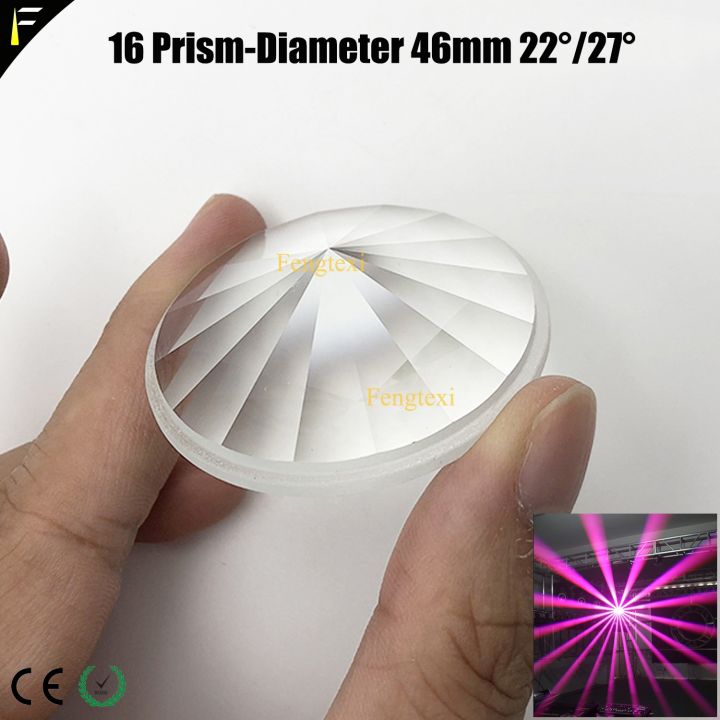 diameter-46mm-200w230w-beam-light-16-24-prism-with-22-27-degree-prism-beam-light-general-big-angle-prism-spare-parts