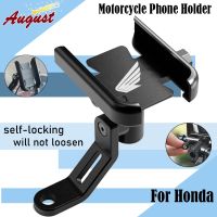 For Honda All Models Mirror Phone Holder Handlebar Navigation Bracket CBR 600RR 1000RR 650F 650R 1100XX 1000F Forza X-ADV CRF