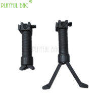 Outdoor sports fun toys escopic bracket straight grip Y-shaped front grip M4 20mm rail modified elastic foot grip jd03