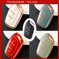 เคสกุญแจสำหรับเคสกุญแจ MG เคส MG4/MG VS/MG HS/MG ZS/MG 5 /Mg EXTENDER DC /Mg Zev/MG4 Ev//mg Eep/mg EXTENDER GC พวงกุญแจคริสตัลพวงกุญแจ MG พวงกุญแจ