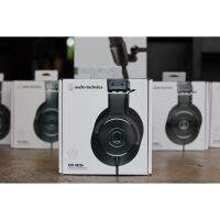 audio-technica ATH-M20x หูฟังมอนิเตอร์ Headphone