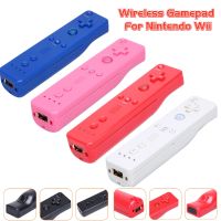 【DT】hot！ 5 Colors 1pc for Wii Game Controller Joystick Joypad Nunchuck Hand Curved Handle Accessory