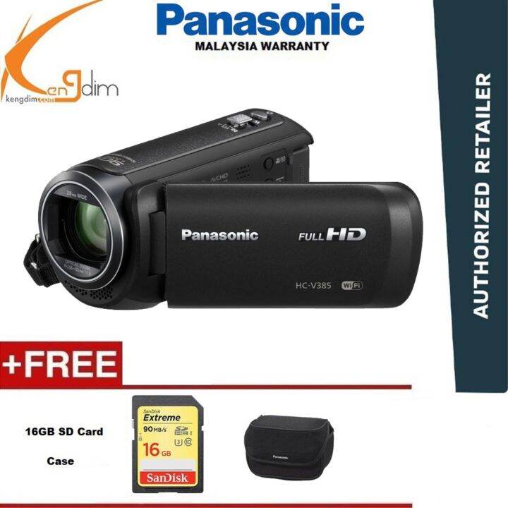 panasonic hcv385