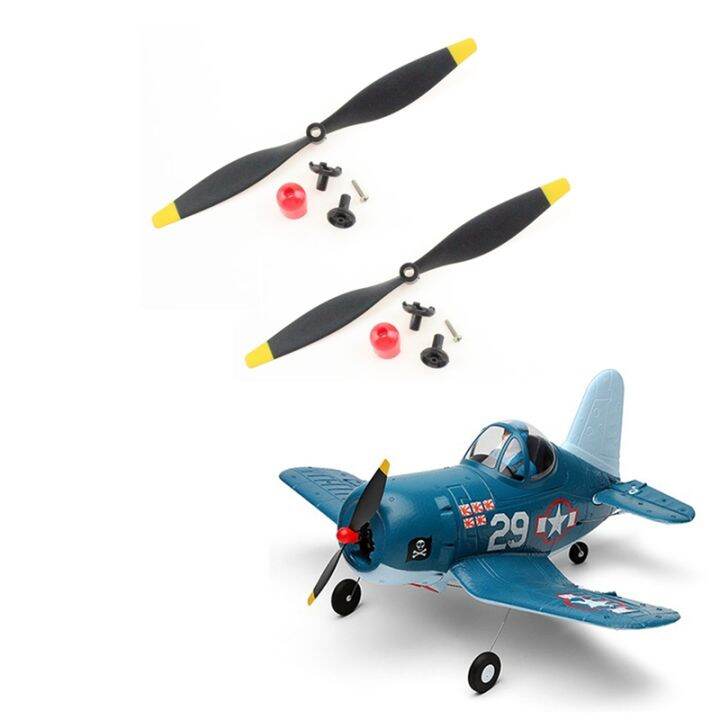 2pcs-propeller-blade-propeller-rotor-clamp-for-wltoys-xk-a500-rc-airplane-spare-parts-accessories