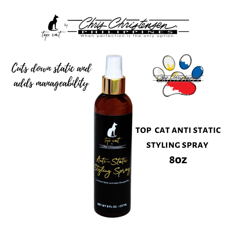 Top Cat AntiStatic Spray 8oz Lazada PH