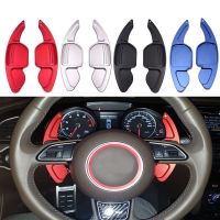 For Audi TT TTS MK2 8J A5 S5 Coupe A4 B8 A3 8P S3 Q5 A8 R8 Sportback Quattro Sline Car Steering Wheel DSG Shift Paddle Extension Furniture Protectors