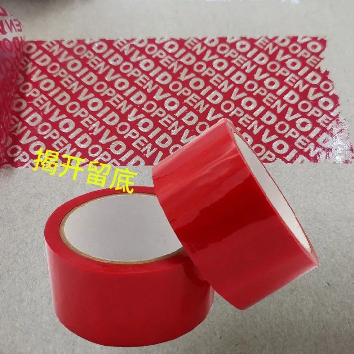 supply-anti-opening-and-sealing-box-adhesive-paper-to-uncover-the-bottom-void-anti-counterfeiting-tape-anti-theft-and-anti-opening-sealing-box-sticker-free-shipping