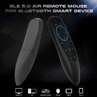 Bluetooth5.0 Air Remote Mouse G10BTS เสียงรีโมทคอนล2.4G Wireless Gyroscope สำหรับ Android H96 Max ไม่มีตัวรับสัญญาณ USB