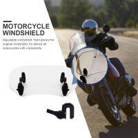 Universal Motorcycle Windscreen Adjustable Rainscreen Mirror Clamp-On Motorcycle Deflector Motorcycle Conversion Accessories