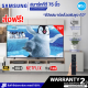 ส่งฟรีทั่วไทย SAMSUNG TV AU8100 Crystal UHD LED ปี 2021 รุ่น UA75AU8100KXXT | HTC_ONLINE