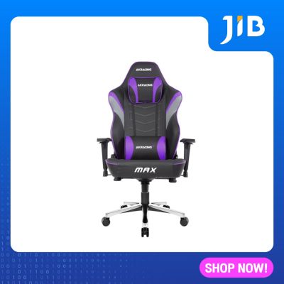 GAMING CHAIR (เก้าอี้เกมมิ่ง) AKRACING MASTER SERIES MAX (AK-MAX-IN) (INDIGO)