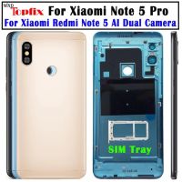 เคสอะไหล่ใหม่สำหรับ Xiaomi Redmi Note 5 Pro ฝาหลังปิดโทรศัพท์พร้อมปุ่มเลนส์โน้ต5ฝาหลัง LHG3761อะไหล่ทดแทน