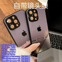 เคสโทรศัพท์มือถือ Apple XR ถึง 14Pro XR ถึง 14 ดัดแปลงเครื่องเปลือกแก้วพิเศษฟิล์มเลนส์รวมทุกอย่าง