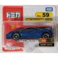 ร้านแนะนำ(BP) Takara Tomy Tomica แบบ  หลายแบบ