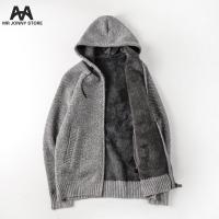 TOPMJ Mens zipper hooded cardigan sweater Plush and loose knit jacket Keep warm and comfortable