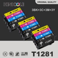 12ชิ้น T1281ที่รองรับตลับหมึก T1282 T1284 T1283สำหรับ Epson Stylus S22 Sx125 Sx130 Sx230 Sx430 Sx445เครื่องพิมพ์ Sx235w