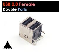 อะไหล่ พอร์ต ขั้วต่อ หัว USB 2.0 ตัวเมีย 2 ช่อง  DIY Double Socket Type A Bent Pins USB Connector PCB Female Port Jack