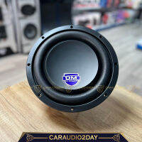 ?งานอย่างดี? ลำโพงซับวูฟเฟอร์ติดรถยนต์ 10”นิ้ว ซับบาง ลำโพงเบส Subwoofer ยี่ห้อ DM รุ่น DM-10-1 แบบบาง 1000วัตต์