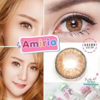 Amiria Brown Pretty Doll ฝาเขียว คอนแทคเลนส์สีน้ำตาล สีน้ำตาล น้ำตาล มินิ ตาฝรั่ง สายฝอ สายตา ค่าสายตา สายตาสั้น