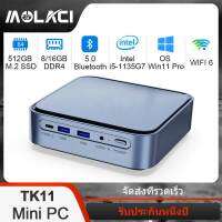 TK11-BO มินิพีซ Mini PC Windows 11 8/16GB DDR4 CPU Intel Core i5-1135G7 Quad-Core 2.4G/5G Dual WiFi Bluetooth 5.0 HDMI DP Gigabit Internet มินิคอมพิวเตอร์ (เปิดใช้งานล่วงหน้า Win11 Pro)