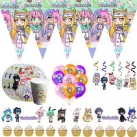 [Afei Toy Base]Gacha Life Party อุปกรณ์ตกแต่งสาววันเกิด Party Disposable Tableware ชุดแผ่นกระดาษถ้วยผ้ากันเปื้อน Baby Shower Balloons