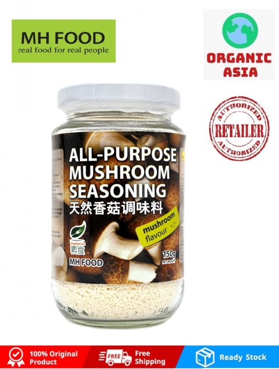 Mh Food All Purpose Mushroom Seasoning 150g Lazada