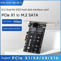 PCIe X1 To M.2 SATA 6Gbps 2-Port Adapter Expansion Card JM582 Master Chip with Metal Heat Sink Support PCIe X1/X4/X8/X16