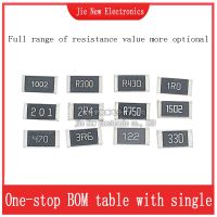 50PCS 2512 SMD 5 Resistor 0R-10M 0.1R 0.27R 0.47R 1R 2.2R 10R 47R 100R 1K 10K 47K 82K 100K 220K 470K 750K 1M 4.7M 6.2M 9.1M