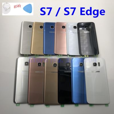 ~ เคสโทรศัพท์มือถือ กรอบด้านหลัง สำหรับ สําหรับ Samsung Galaxy S7 Edge G935 S7 G930