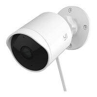 YI Outdoor Security Camera, 1080p Cloud Cam IP Waterproof Night Vision Surveillance System with 24/7 Emergency Response, Motion Detection, Activity Alert, Deterrent Alarm, Phone App, Works with Alexa