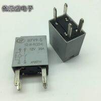 (ใหม่-2023) Ichlorhongfa HFV9-G-12-H-R(224) 12V อุปกรณ์ปั๊มน้ำมันเครื่องปรับอากาศ13846083รีเลย์รถยนต์