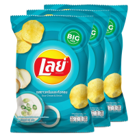 LAYS CLASSIC เลย์ คลาสสิค มันฝรั่งแท้ทอดกรอบ รสซาวครีมและหัวหอม 69 กรัม (แพ็ค 3 ถุง)