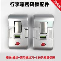 ☊▪ Suitcase password box lock SF001 trolley case replacement buckle travel suitcase parts repair